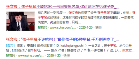 小兒眼病,希瑪瑞視眼科,上海眼科醫院