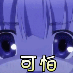 玻璃體視網膜,希瑪瑞視眼科,上海眼科醫院