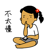 醫學驗光配鏡,?，斎鹨曆劭?上海眼科醫院