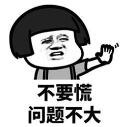 屈光矯視,希瑪瑞視眼科,上海眼科醫(yī)院