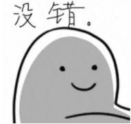 小兒眼病,?，斎鹨曆劭?上海眼科醫(yī)院