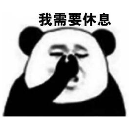 青光眼,希瑪瑞視眼科,上海眼科醫(yī)院