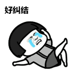 屈光矯視,希瑪瑞視眼科,上海眼科醫院