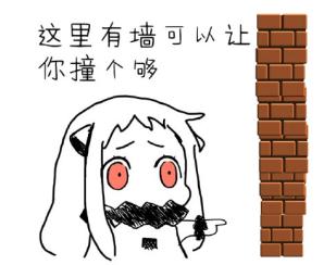 青光眼,?，斎鹨曆劭?上海眼科醫院