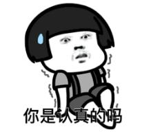 眼表眼角膜,希瑪瑞視眼科,上海眼科醫院