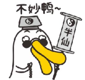 青光眼,希瑪瑞視眼科,上海眼科醫(yī)院