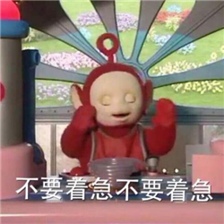 屈光矯視,希瑪瑞視眼科,上海眼科醫(yī)院 屈光矯視,希瑪瑞視眼科,上海眼科醫(yī)院