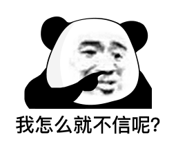 小兒眼病,希瑪瑞視眼科,上海眼科醫院 小兒眼病,希瑪瑞視眼科,上海眼科醫院