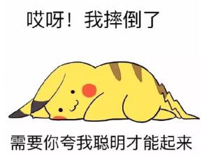 小兒眼病,希瑪瑞視眼科,上海眼科醫(yī)院 小兒眼病,希瑪瑞視眼科,上海眼科醫(yī)院