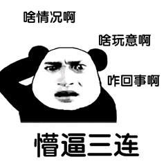 白內障,希瑪瑞視眼科,上海眼科醫院