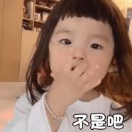 小兒眼病,希瑪瑞視眼科,上海眼科醫院