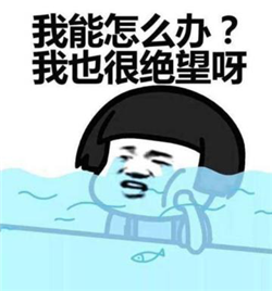 屈光矯視,?，斎鹨曆劭?上海眼科醫院