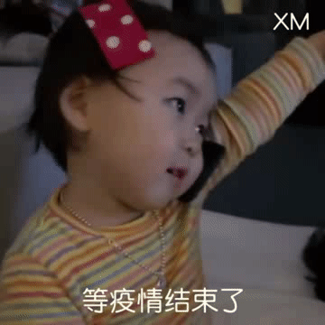 小兒眼病,希瑪瑞視眼科,上海眼科醫(yī)院