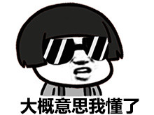 小兒眼病,希瑪瑞視眼科,上海眼科醫(yī)院