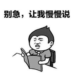 青光眼,希瑪瑞視眼科,上海眼科醫院 青光眼,希瑪瑞視眼科,上海眼科醫院