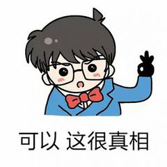 小兒眼病,希瑪瑞視眼科,上海眼科醫(yī)院