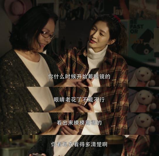 白內障,希瑪瑞視眼科,上海眼科醫院