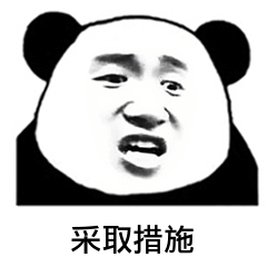 小兒眼病,?，斎鹨曆劭?上海眼科醫院