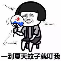 玻璃體視網膜,希瑪瑞視眼科,上海眼科醫院