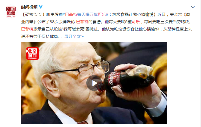 青光眼,希瑪瑞視眼科,上海眼科醫院 青光眼,希瑪瑞視眼科,上海眼科醫院