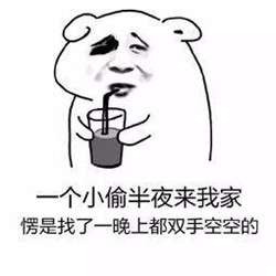 青光眼,希瑪瑞視眼科,上海眼科醫(yī)院 青光眼,希瑪瑞視眼科,上海眼科醫(yī)院