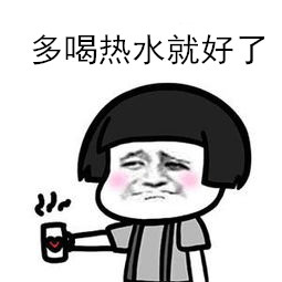 青光眼,希瑪瑞視眼科,上海眼科醫院 青光眼,希瑪瑞視眼科,上海眼科醫院