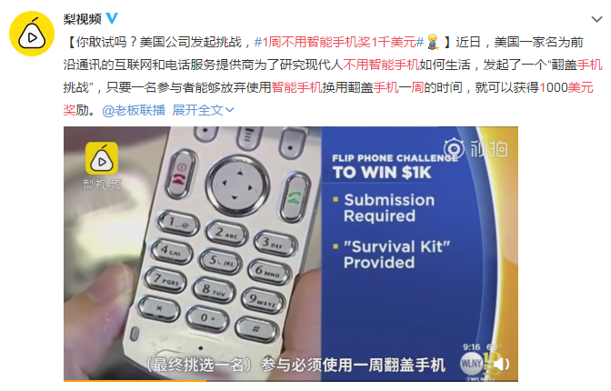 屈光矯視,希瑪瑞視眼科,上海眼科醫院