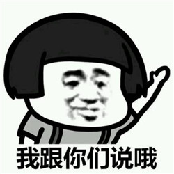 青光眼,希瑪瑞視眼科,上海眼科醫院