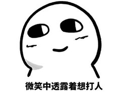 青光眼,希瑪瑞視眼科,上海眼科醫院 青光眼,希瑪瑞視眼科,上海眼科醫院