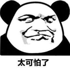 小兒眼病,希瑪瑞視眼科,上海眼科醫院