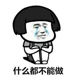 青光眼,希瑪瑞視眼科,上海眼科醫院 青光眼,希瑪瑞視眼科,上海眼科醫院