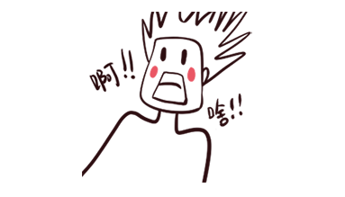 眼表眼角膜,希瑪瑞視眼科,上海眼科醫院 眼表眼角膜,希瑪瑞視眼科,上海眼科醫院