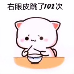 眼表眼角膜,希瑪瑞視眼科,上海眼科醫院 眼表眼角膜,希瑪瑞視眼科,上海眼科醫院