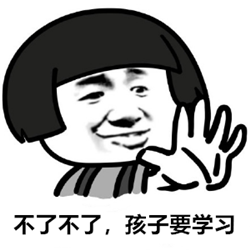 屈光矯視,希瑪瑞視眼科,上海眼科醫院