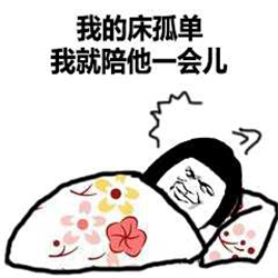 屈光矯視,?，斎鹨曆劭?上海眼科醫院