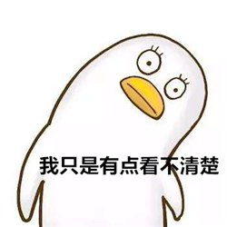 小兒眼病,希瑪瑞視眼科,上海眼科醫(yī)院