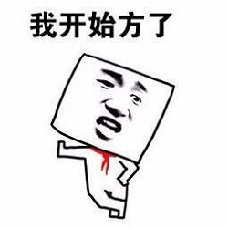 眼表眼角膜,希瑪瑞視眼科,上海眼科醫院