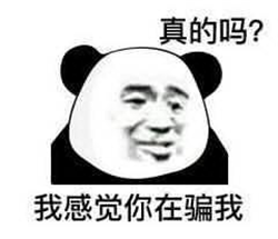 白內障,希瑪瑞視眼科,上海眼科醫院