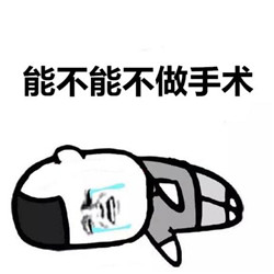 玻璃體視網膜,希瑪瑞視眼科,上海眼科醫院 玻璃體視網膜,希瑪瑞視眼科,上海眼科醫院