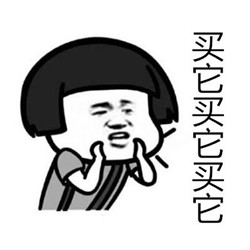 眼表眼角膜,?，斎鹨曆劭?上海眼科醫(yī)院