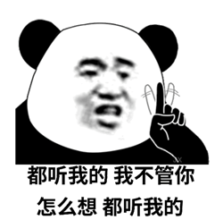 小兒眼病,?，斎鹨曆劭?上海眼科醫院