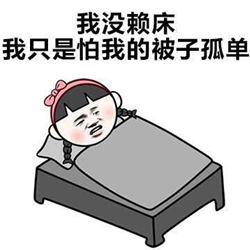 小兒眼病,希瑪瑞視眼科,上海眼科醫院