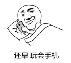 眼表眼角膜,希瑪瑞視眼科,上海眼科醫院