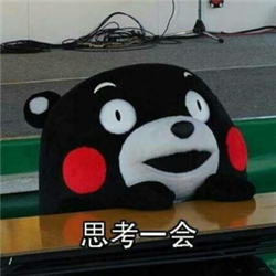 眼表眼角膜,?，斎鹨曆劭?上海眼科醫(yī)院