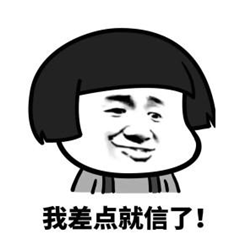 白內障,希瑪瑞視眼科,上海眼科醫院 白內障,希瑪瑞視眼科,上海眼科醫院