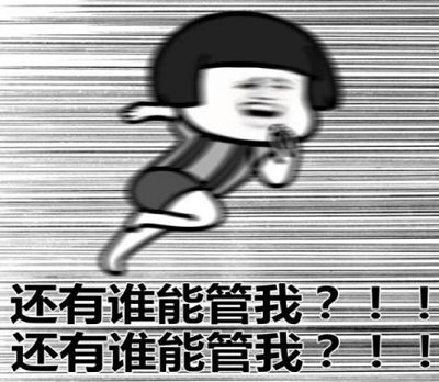 屈光矯視,希瑪瑞視眼科,上海眼科醫(yī)院 屈光矯視,希瑪瑞視眼科,上海眼科醫(yī)院