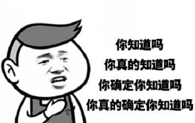 屈光矯視,希瑪瑞視眼科,上海眼科醫(yī)院 屈光矯視,希瑪瑞視眼科,上海眼科醫(yī)院