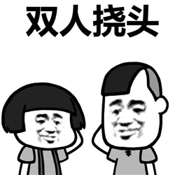 眼表眼角膜,希瑪瑞視眼科,上海眼科醫院