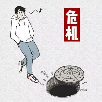 屈光矯視,希瑪瑞視眼科,上海眼科醫院