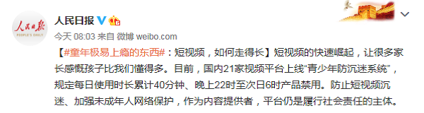 屈光矯視,希瑪瑞視眼科,上海眼科醫(yī)院